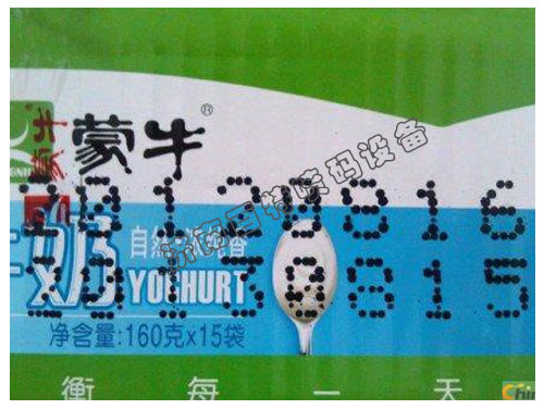 ����b�䇊�a