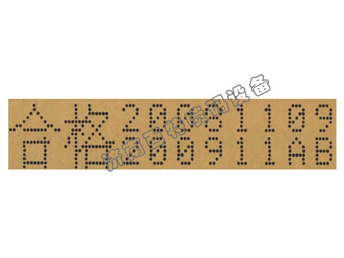 ���ַ����a��Ʒ